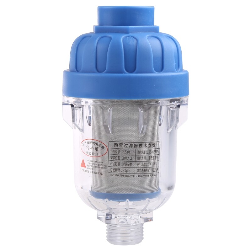 Faucet Filter Water Tap Strainer Purifier Deodorant Purification Accessories - Picture 4 of 8