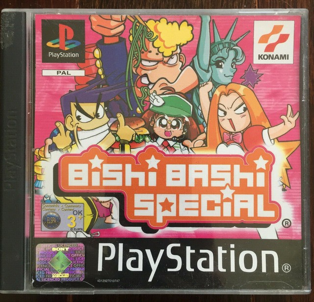 bishi bashi special ps1