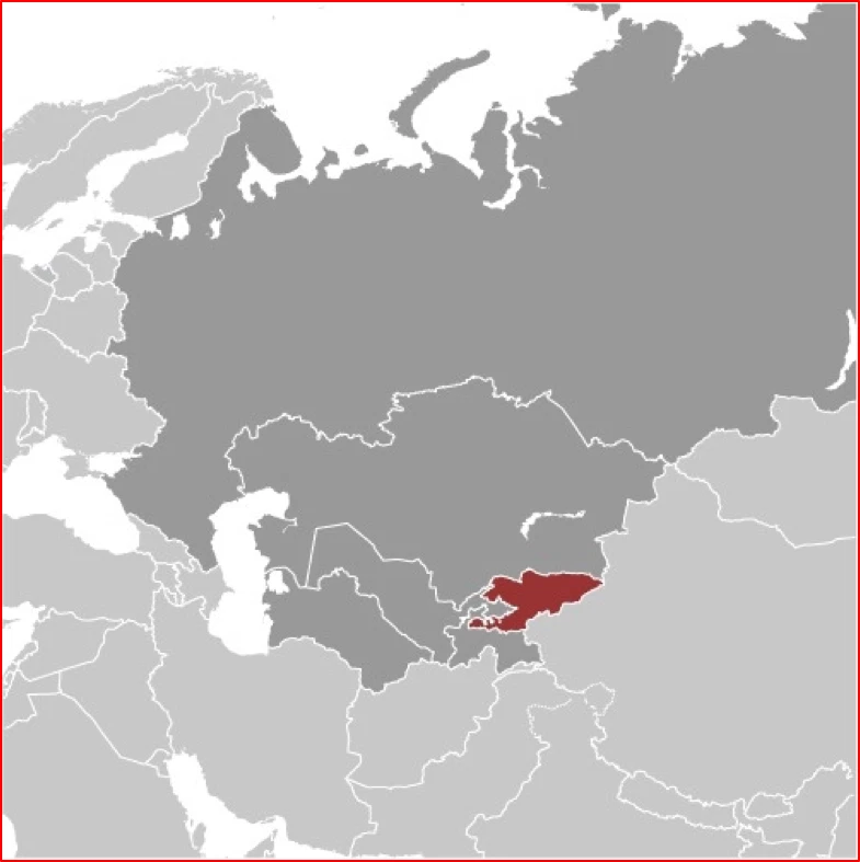 Valor Scott de $13,00 - 2008 Kirguistán Yaks s/s Asia Central Wildife CV MNH NH UMM Foto 4 de 4