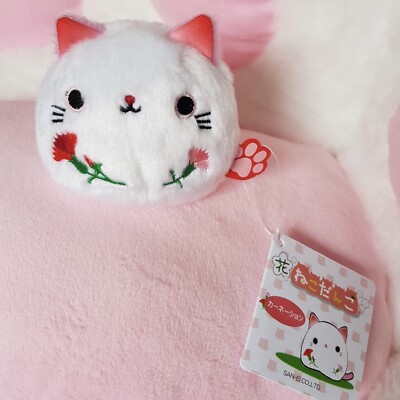 Neu mit Etikett Sanei Boeki Hana Neko Dango Nelke ''''20 Plüschkatze Japan Import [UK Verkäufer]