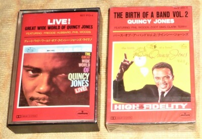 (1) ''STILL SEALED'' & (1) ''USED'' CASSETTE TAPE / QUINCY JONES / MADE IN JAPAN