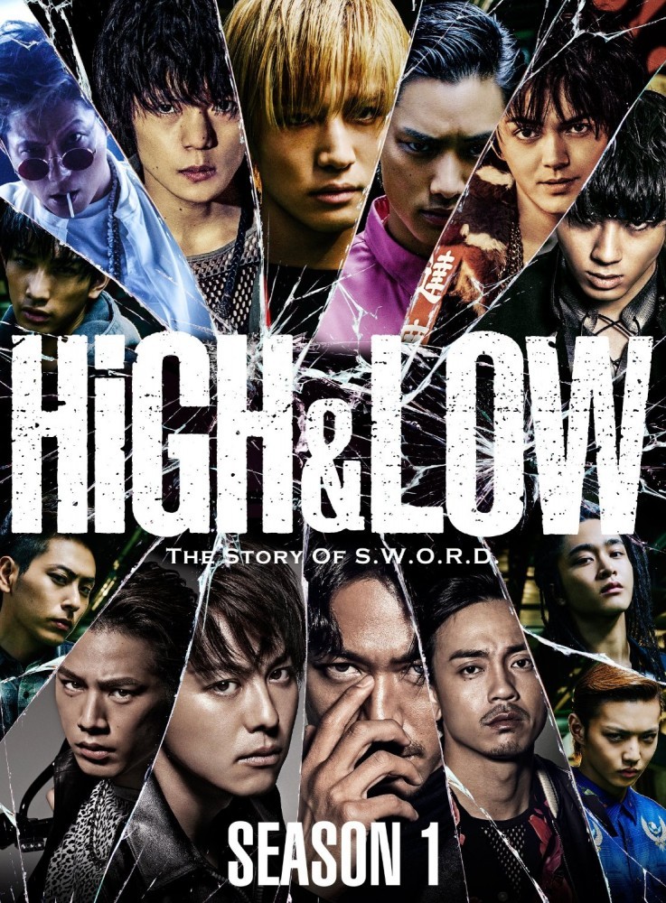 HIGH&LOW DVD セット HiGH & LOW THE MOVIE ＜豪華盤＞ : HiGH&LOW | HMV&BOOKS