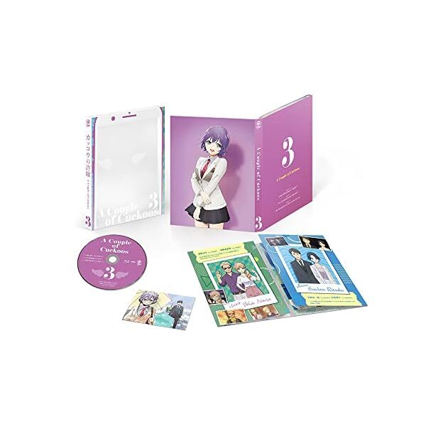 A COUPLE OF CUCKOOS 3 (Blu-ray1) Official Collectible Exclusive Authentic