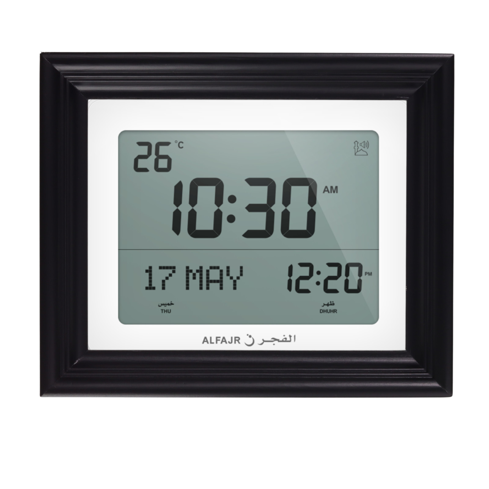 Alfajr CF-19 White Azan Clock with Detachable Solid Wood Black Frame