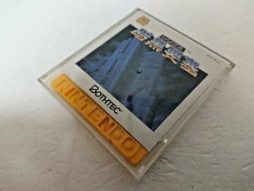RELICS ANKOKU YOSAI  Famicom Disk Nintendo  NES Japan