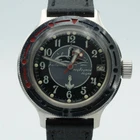 Vostok Automatic Men's Watch Vintage 39Mm Beautiful Condition With Leather Band