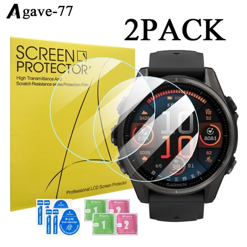 2PCS / 4PCS Screen Protector 9H Tempered Glass For Garmin Fenix 8 51mm 47mm 43mm - 第 13/16 張圖片