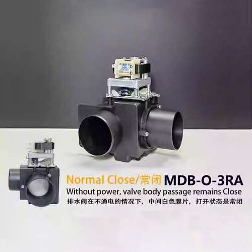 Drain Valve Washing Machine MDB-O-3RA 1PC New 3" 90° NO NC - Picture 4 of 4