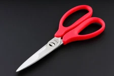 Seki Japan V.ROAD Heavy Duty Kitchen Scissors Multifunctional Utility Shears Red