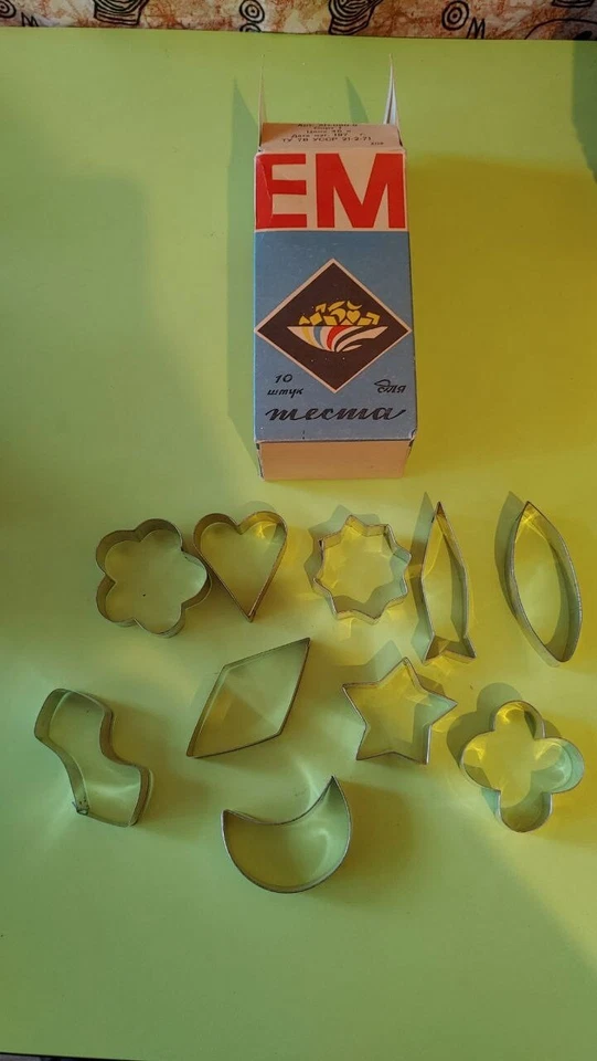 Culinary Molds – Vintage For cookies, muffins, wafer tubes Figurative vegetable - Image 2 of 3