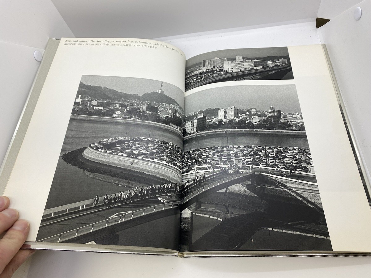 TOYO KOGYO TODAY ＭＡＺＤＡ　1980 Toyo Kogyo Today (Mazda) 1980 Collectable Hardcover Book
