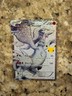Pokemon TCG 113/114 Reshiram Celebrations 25th Anniversary Full Art Holo