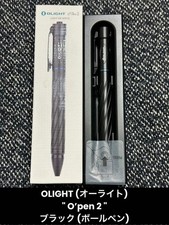 OLIGHT O'pen 2 black ballpoint pen 693c38