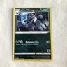 Galarian Obstagoon SWSH193 Ultra Rare Black Star Promo NM Pokemon card