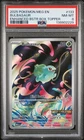 2025 POKEMON MEG EN-MEGA EVOLUTION ENHANCED BOOSTER BOX TOPPER BULBASAUR PSA 8