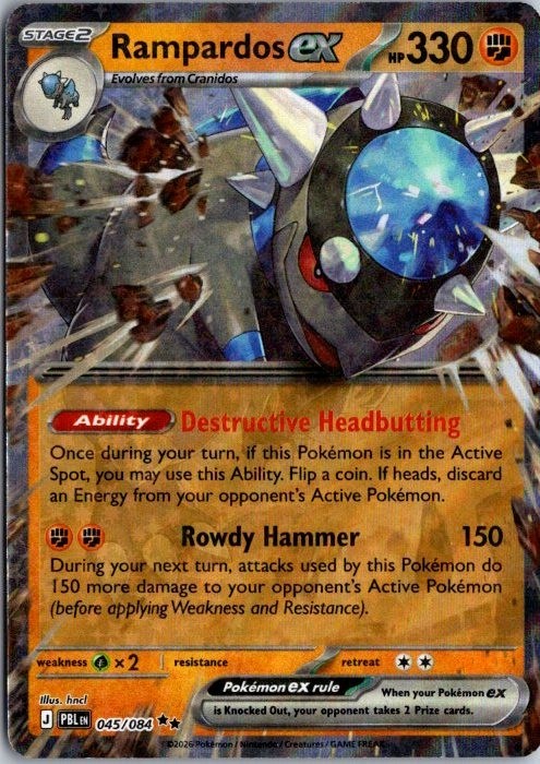 2026 Pokemon Rampardos ex 045/084 Pitch Black Double Rare Holo ME05 English NM