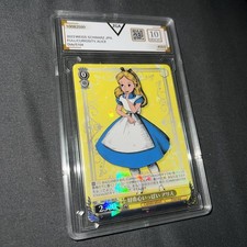 FULL CURIOSITY ALICE ZGA 10 2023 WEISS SCHWARZ JPN. 003 DDS/S104 GEM