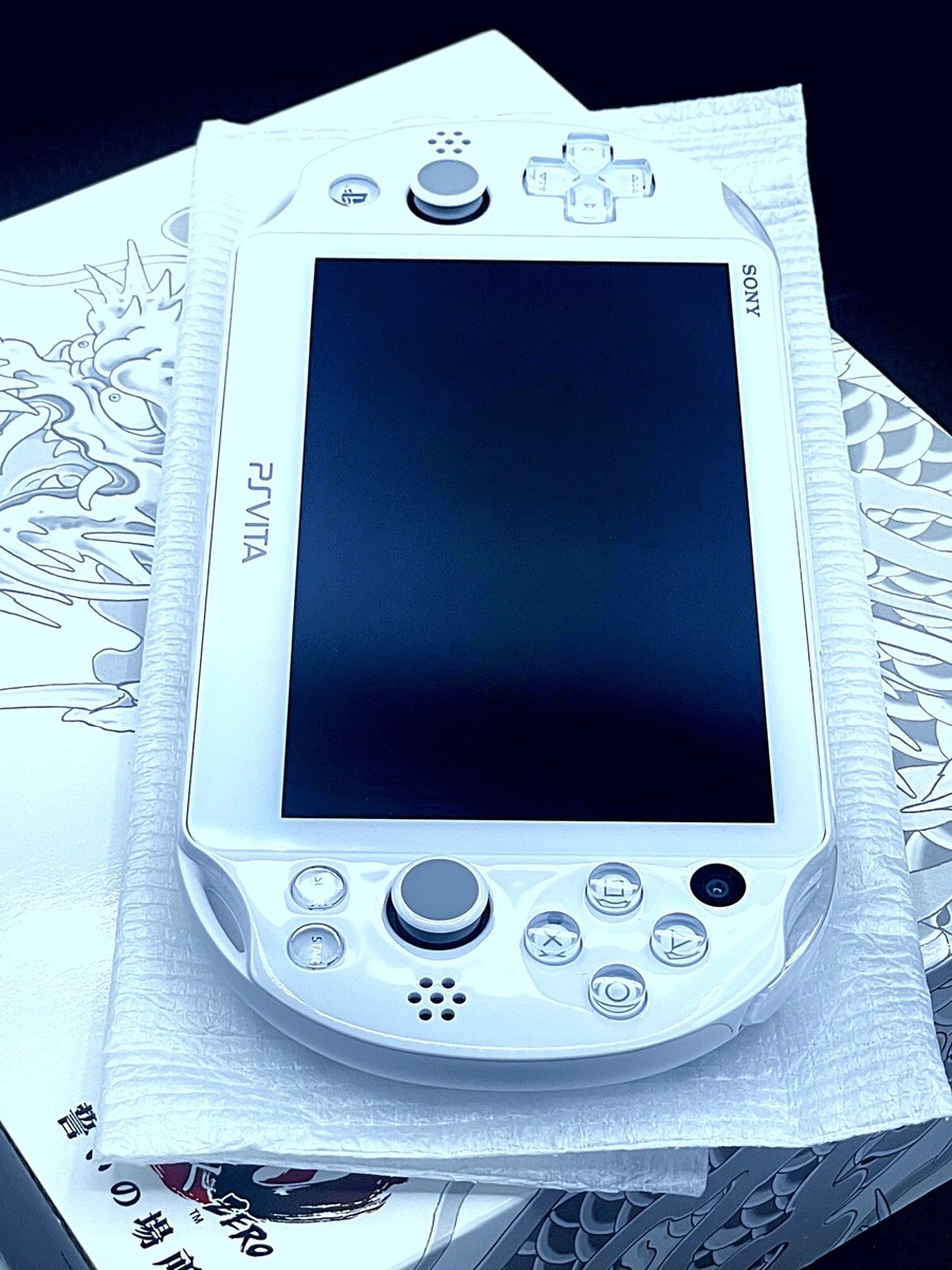 Yakuza vita hotsell
