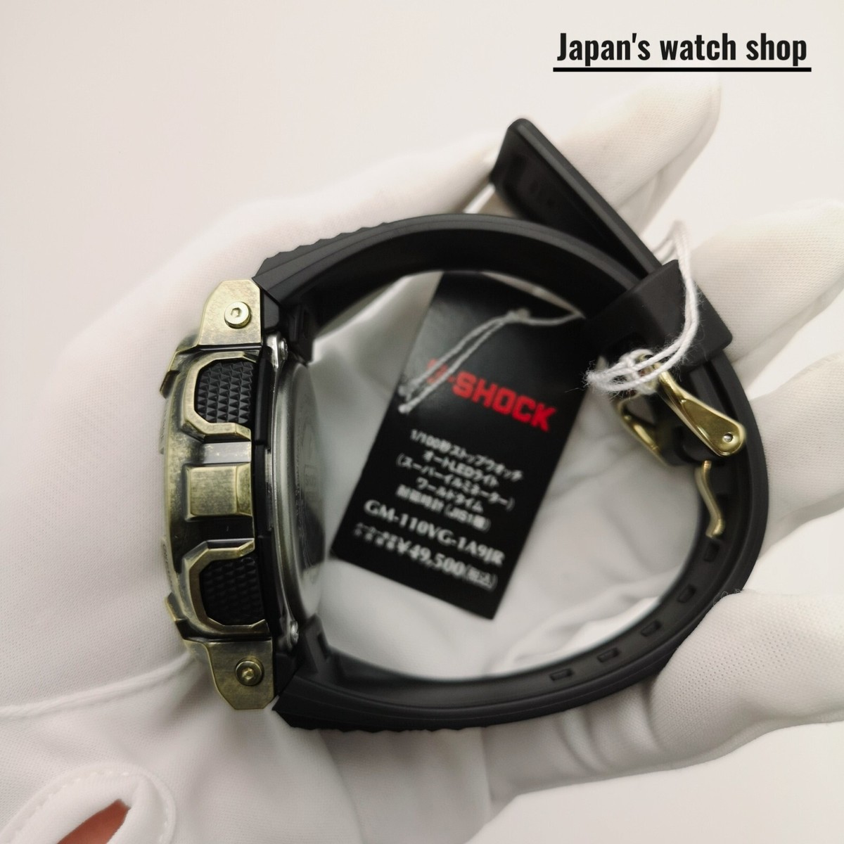 CASIO G-SHOCK GM-110VG-1A9JR Black STEAMPUNK Metal Case