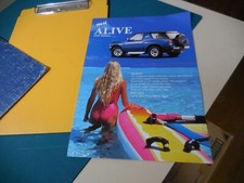 ISUZU MU Japanese Brochure 1995/06 USC69 4JG2