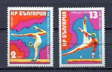 33559) BULGARIA 1974 MNH** Gymnastic Championships, Varna