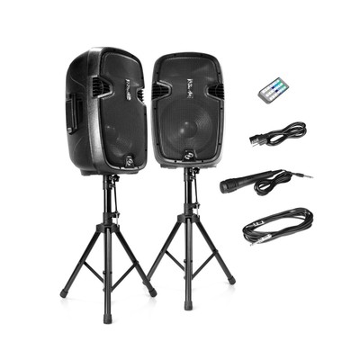 portable outdoor sound system