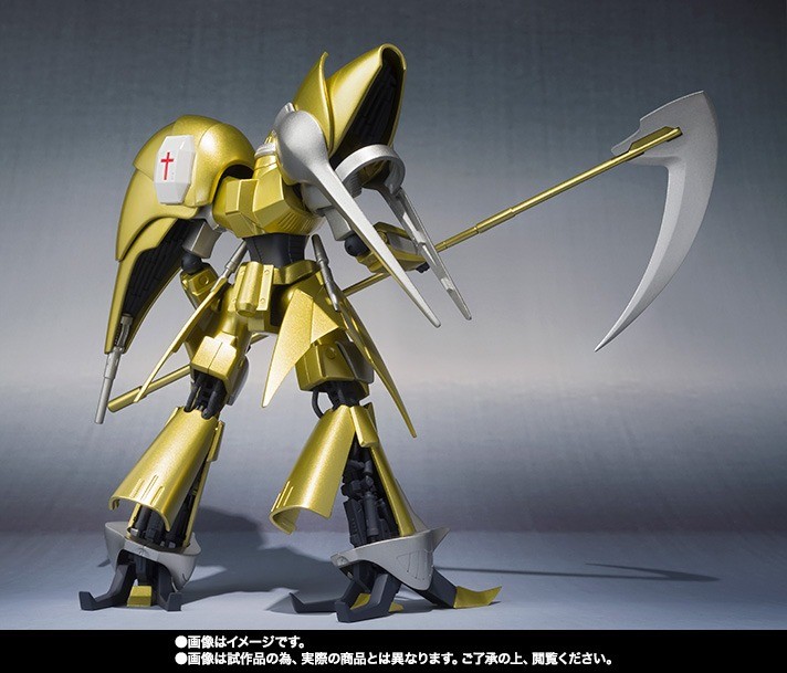 ROBOT SPIRITS SIDE HM Heavy Metal L-Gaim AUG Action Figure