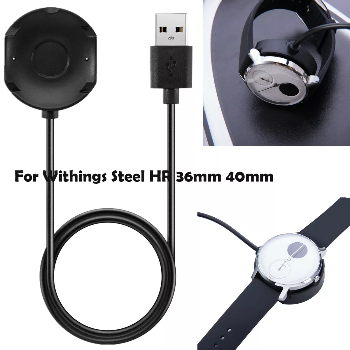Steel hr support sale