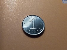 1 CME EPI. SÉRIE FDC  . 1965 . FDC  .