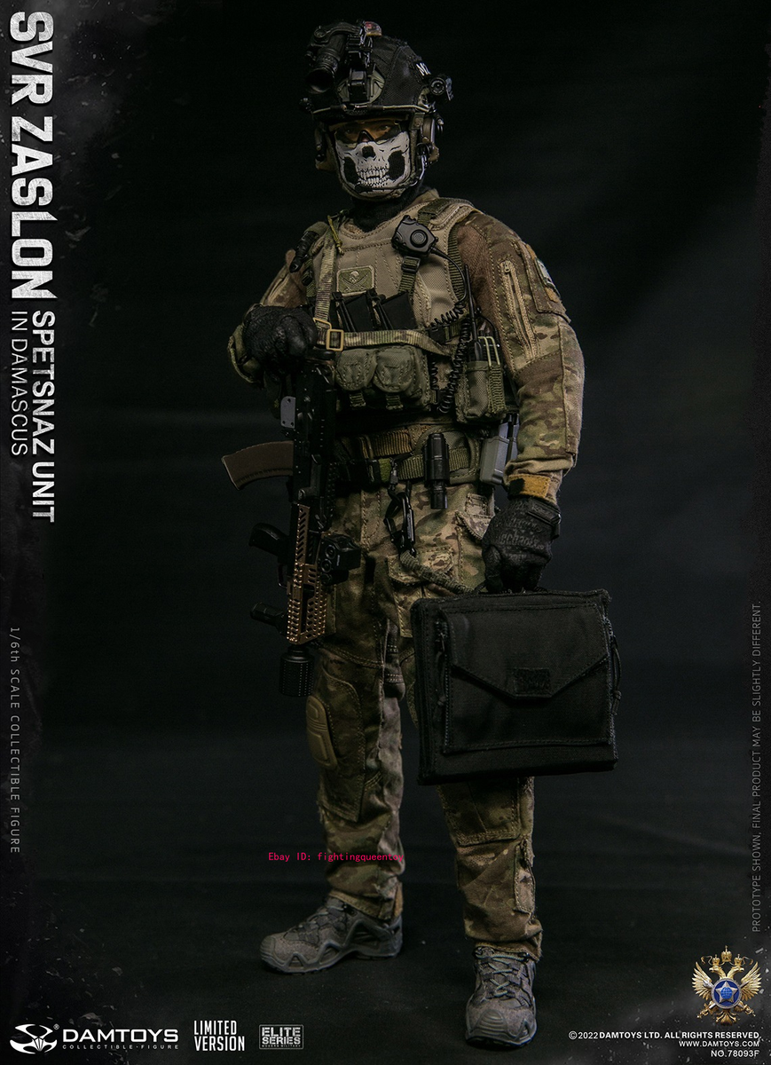 その他 DAMTOYS RUSSIAN SVR ZASLON IN DAMASCUS s-l1200.png