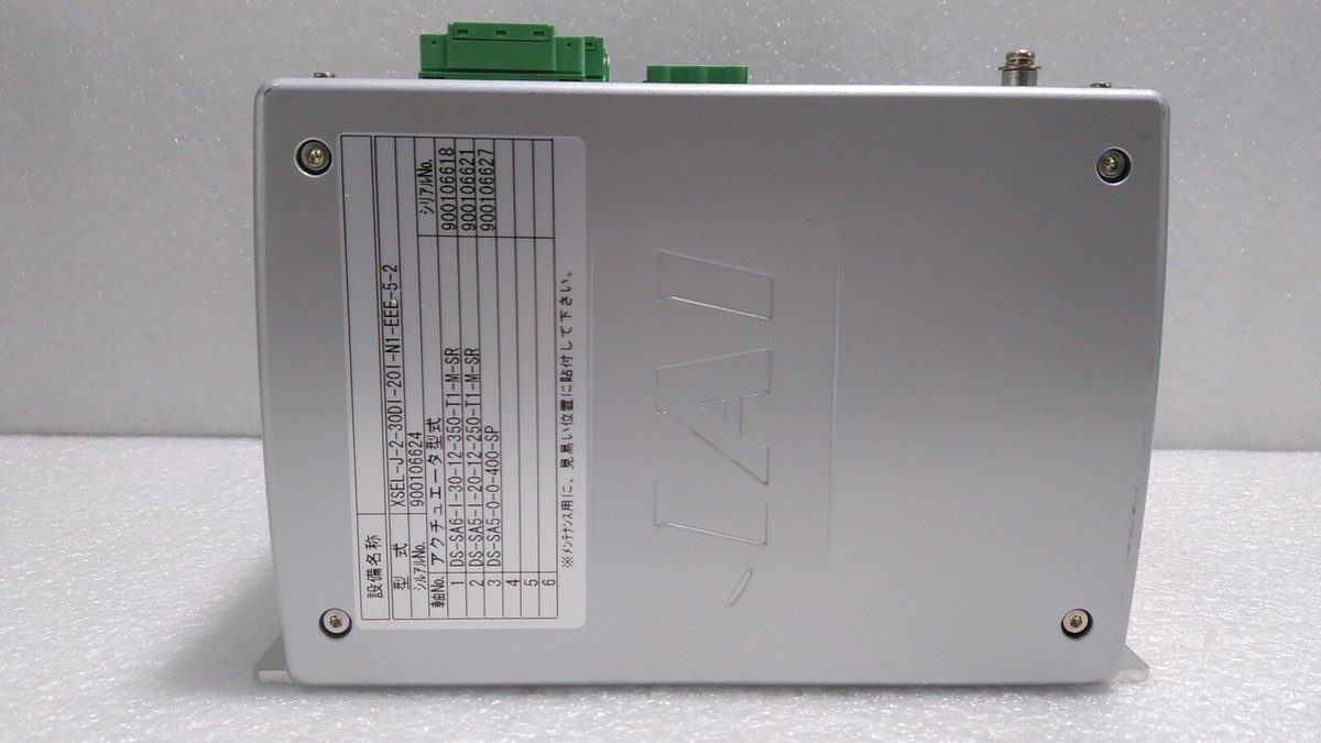 Used] IAI / XSEL-J-2-30DI-20I-N1-EEE-5-2 / X-SEL CONTROLLER, 1pcs