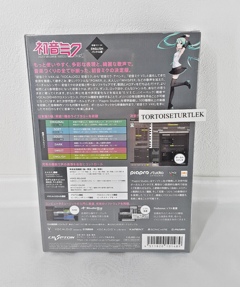 CRYPTON VOCALOID4 Hatsune Miku V4X English bundle DVD