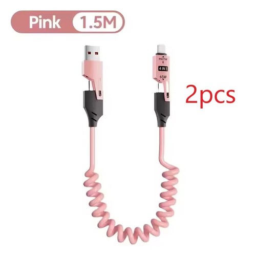 4 in 1 Multi USB PD Charger Charging Cable Cord For iPhone USB C Samsung Android - 第 18/18 張圖片