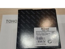 NEW NIKON Bayonet Lens hood HB-78 for AF-S NIKKOR 70-200mm f/2.8E FL ED VR