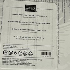 Stampin  Up BASIC PATTERN 4 Pcs Decorative Masks 150697