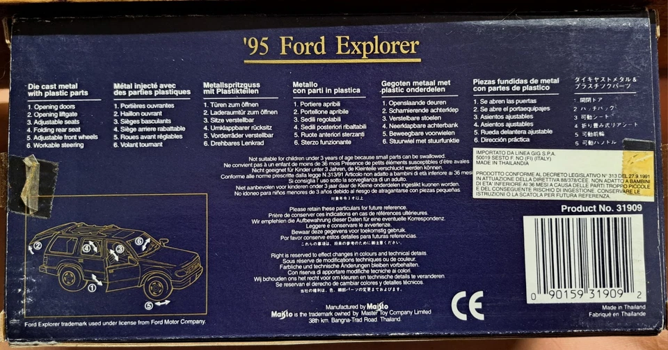 FORD EXPLORER 1/24 - Immagine 4 di 4