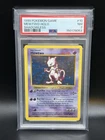 1999 MEWTWO Pokemon Card #10 10/102 Base Set Shadowless Holo Rare PSA 7 New Cert