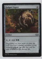 Golgari Signet Magic: Duskmourn: House of Horror Commander DSC #0246