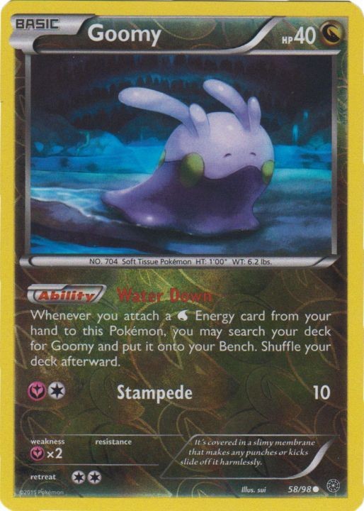 Goomy