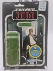 1983 Star Wars ROTJ HAN Solo BESPIN(Transition) Card Back Only W/Attached Bubble