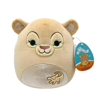 SQDI00549  Nala 20 cm, offizielles Jazwares Plüsch, superweiches Kuscheltier