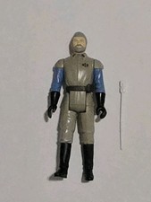 General Madine for sale