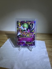 Pokémon M Gardevoir EX TCG Ultra Rare Holo Primal Clash 106/160 LP on eBay