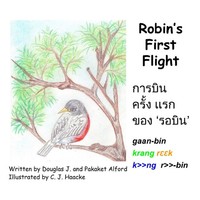 Douglas Alford (U. A.) | Robin's First Flight - Thai Version | Taschenbuch