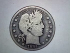 1895-O BARBER HALF DOLLAR