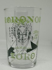 One piece Glass Roronoa Zoro Ichiban Kuji G prize Dual Memory