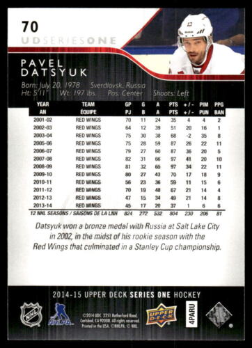 2014-15 Upper Deck #70 Pavel Datsyuk Detroit Red Wings Hockey Card - Picture 2 of 2
