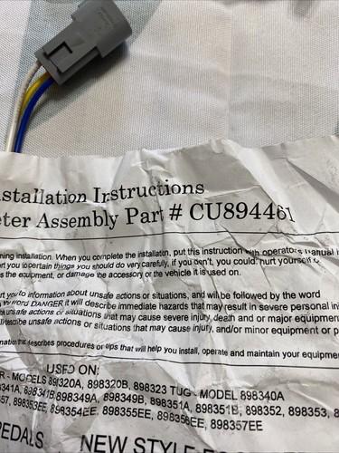 Unisource CU894461 - Potentiometer Assembly - Picture 7 of 8