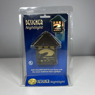 Monterey Bay Designer Nightlight Fishing Lantern Silhouette Night Light NEW