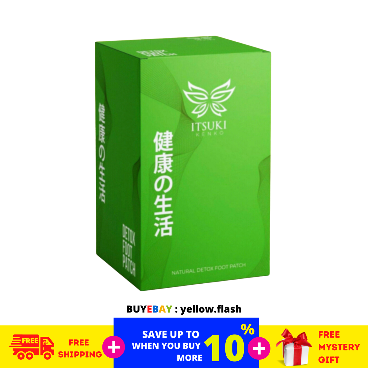 Itsuki Shop luxury packaging